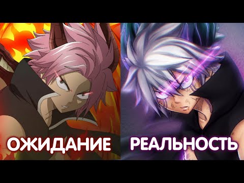 Видео: ПРОБУЖДЕНИЕ КОРОЛЯ ДЕМОНОВ