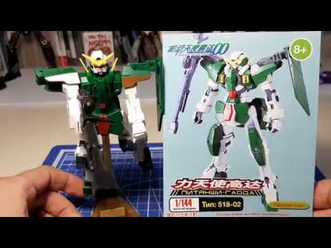 Видео: Он вам НЕ ГАНДАМ. Литянши Гаода.