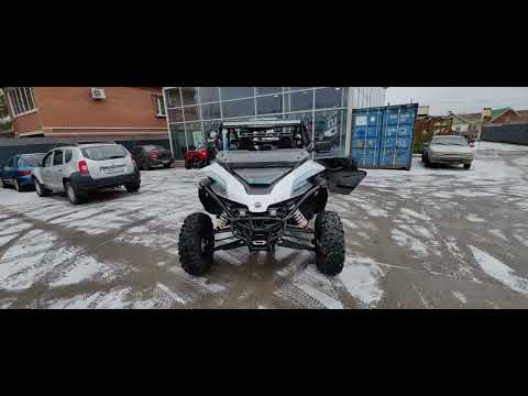 Видео: Продается CFMOTO ZFORCE 1000 Sport по доступной цене в ATV-САМАРА