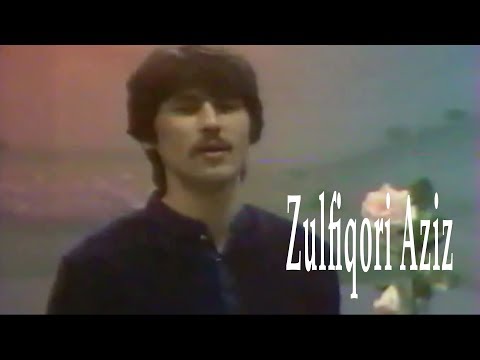 Видео: Зулфикори Азиз   Zulfiqori Aziz
