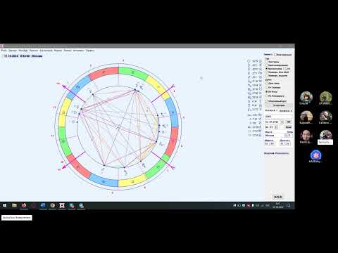 Видео: Video Астропрогноз на  с 11.10-18.10.24