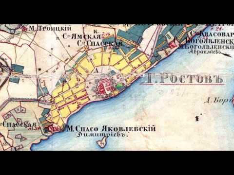 Видео: Тайна летописного Ростова