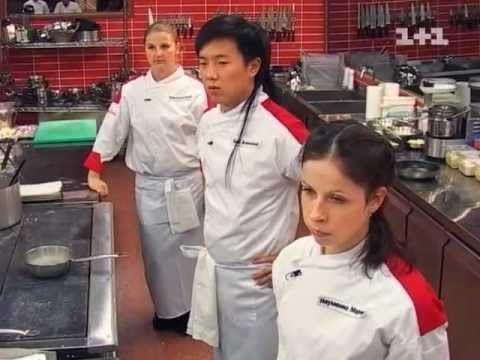 Видео: Кулинарное шоу "Адская кухня 2" - 6 выпуск