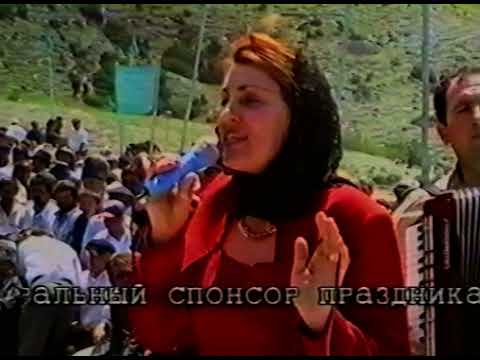 Видео: АРХИВ. ДЕНЬ СЕЛА ИГАЛИ ГУМБЕТОВСКОГО РАЙОНА 1998 ГОД
