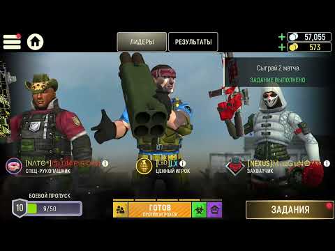 Видео: @TacticoolGame Ⓜ₁шǤน₦⚔ⁿⁱⁿʲᵃ