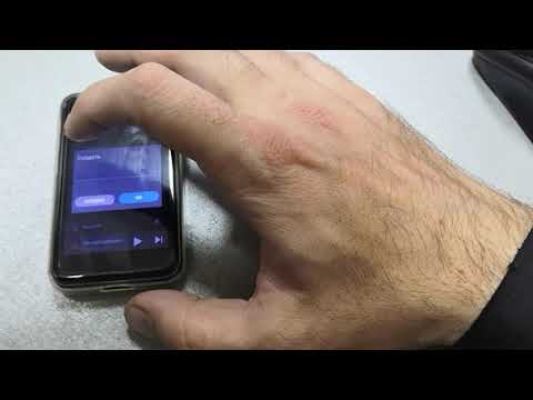 Видео: Fiio M6 (FiiO Music) Импорт Playlist