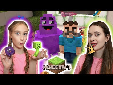Видео: Не ожидала такого Обби по фильму Майнкрафт. Прохожу обби которое создала для меня старшая сестра