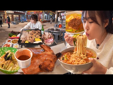 Видео: Мукбанг😋 Уличная еда на рынке Есан 🍜Суп с лапшой Мала, Самгёпсаль, Жареная лапша, Курица-гриль🍗