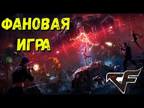 Видео: CrossFire West 🔥 ФАНОВАЯ ИГРА НА ZOMBIE MODE 4 Onslaught Fortress [feat. @AvverinD  & @mervalmmo ]