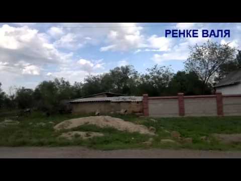 Видео: ул.Мира с.Успеновка Кордайский р-он