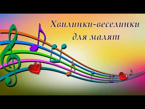 Видео: "Весняний таночок"