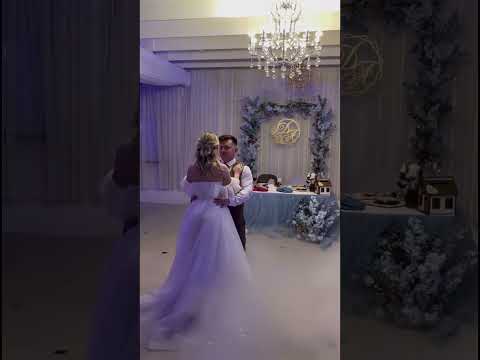 Видео: Свадебный танец (Lana del Rey - Young and Beautiful)