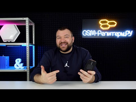 Видео: Портативный WiFi-роутер: как работает и какой лучше выбрать?