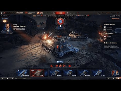 Видео: Стартеры инженера #WoT #bestmoments #best #миртанков