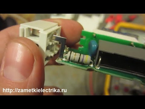 Видео: Печальный исход! Реле напряжения RV-5A (EKF)