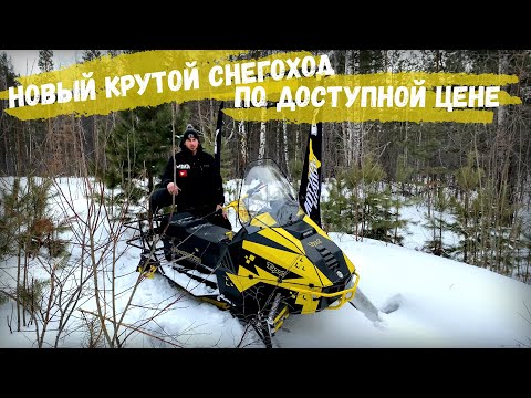 Видео: Честный обзор Снегоход Торос 500 К460 20л.с.