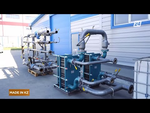 Видео: Сорғыш станциялар өндірісі | Made in KZ