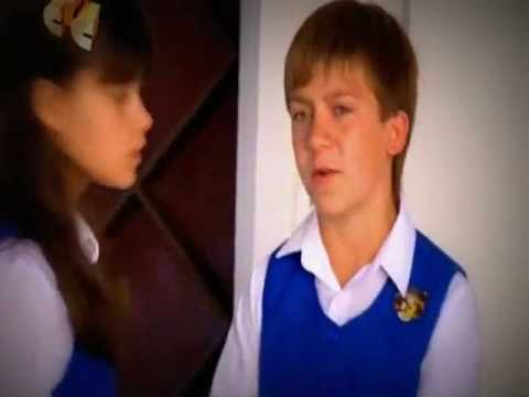 Видео: Лиля и Денис-Просто друзья
