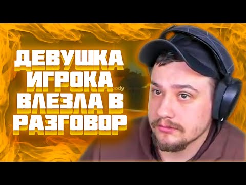 Видео: МАРАС ШАКУР ВЫДАЛ ШТРАФ ЧИТЕРУ НА VICE CITY