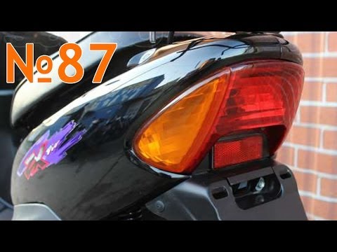 Видео: Новый формат:Honda Dio ZX35 из Днепропетровска