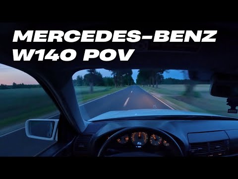 Видео: Mercedes-Benz W140 S320L POV I Размышляю, оставить или отпустить...