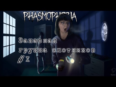 Видео: ◈ 2D или как Доша умирает 24:46 минут ◈