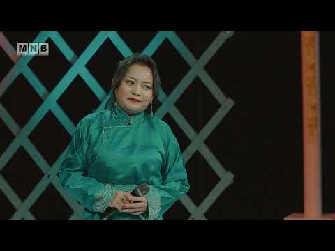 Видео: Аавдаа очмоор болох юм аа