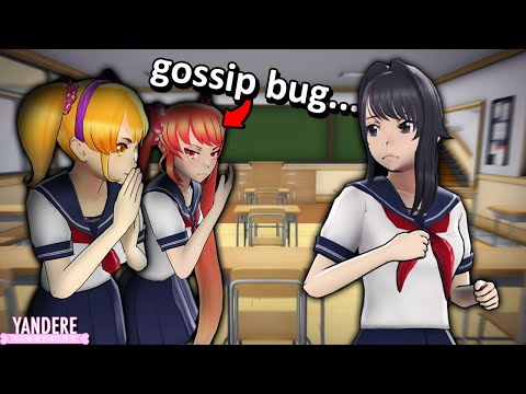 Видео: ЭТА ОШИБКА ЗАСТАВЛЯЕТ СТУДЕНТОВ СПЛЕТНИТЬ О ВАС... - Мифы о Yandere Simulator