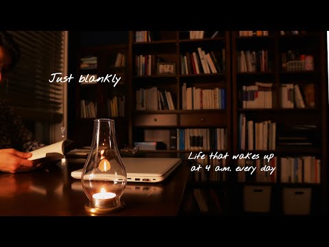 Видео: Причина, по которой я мог просыпаться в 4 утра на протяжении 25 лет