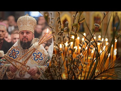 Видео: Божественна літургія з нагоди свята Входу Господнього в Єрусалим