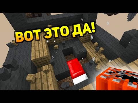 Видео: А ВЫ ЗНАЛИ ЭТУ ОШИБКУ МНОГИХ ИГРОКОВ НА БЕД ВАРСЕ? - (Minecraft Bed Wars)