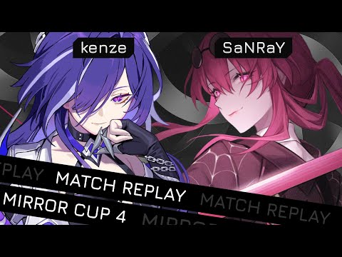 Видео: Mirror Cup 4 | kenze vs SaNRaY | Comms: Акабоси x RevanMoro