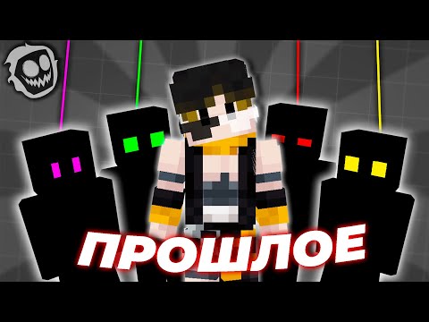 Видео: 19 КУКЛОВОДОВ?? ВИНСЕРИ про ПРОШЛОЕ | КОР | Нарезки Винсери