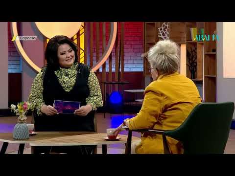 Видео: «САРАСӨЗ». Мағира Қожахметова