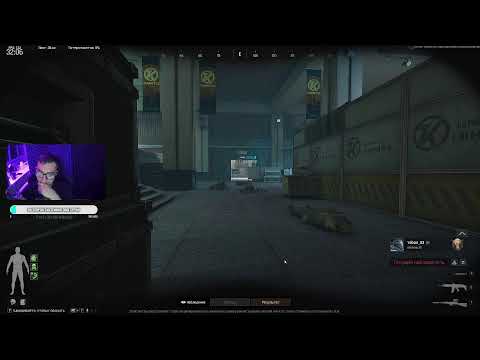 Видео: Ночные рейды, ищем лутецкий!🔥/Arena Breakout Infinite