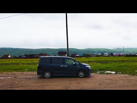 Видео: Перегон и Путешествие от Владивостока до Костромы с Катей на Тойота Вокси Гибрид Полная Версия