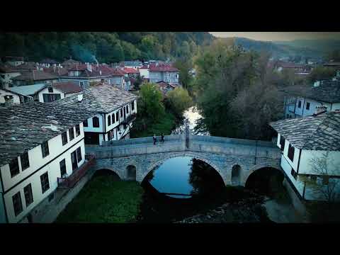 Видео: Боженци и Трявна