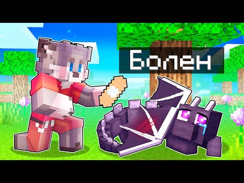 Видео: ФЛЕЙЗИ СПАС ДЕТЕЙ МОБОВ В МАЙНКРАФТЕ ! Я СПАС ДЕТЕЙ ЖИВОТНЫХ