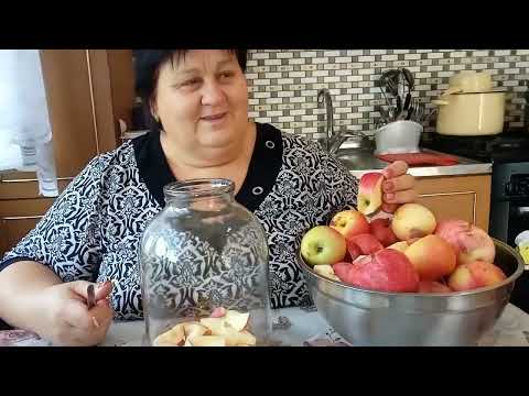 Видео: ЯБЛОЧНЫЙ МОХИТО. Закрываю на зиму.