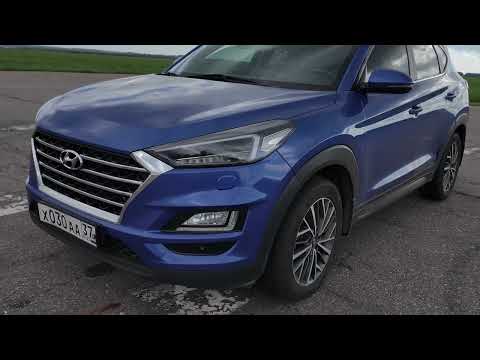 Видео: HYUNDAI TUCSON ПРОЕХАЛ 205 ТЫСЯЧ!