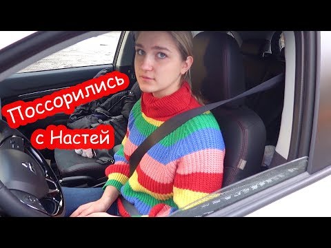 Видео: VLOG Решили купить мне телефон. Помогли Макару