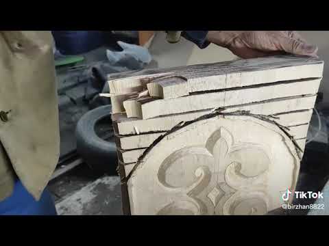 Видео: Процесс изготовления Астау