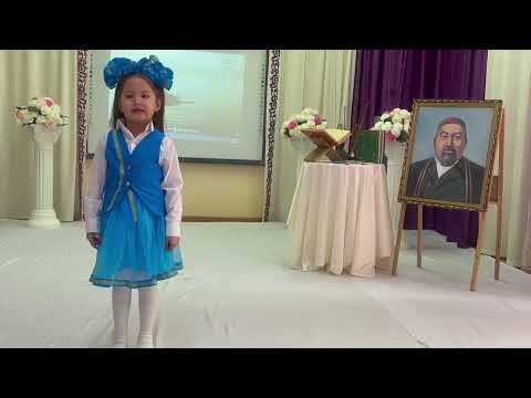 Видео: 22 января 2025 г.