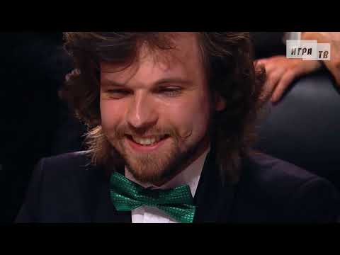 Видео: Решающий раунд «Что? Где? Когда?»: играет Денис Мишин (05.06.2022)