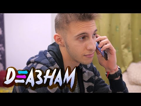 Видео: Когато ви търсят за НЕПЛАТЕНИ СМЕТКИ