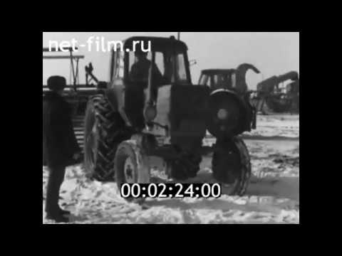 Видео: 1978г. совхоз Степной Сарпинский район Калмыкия