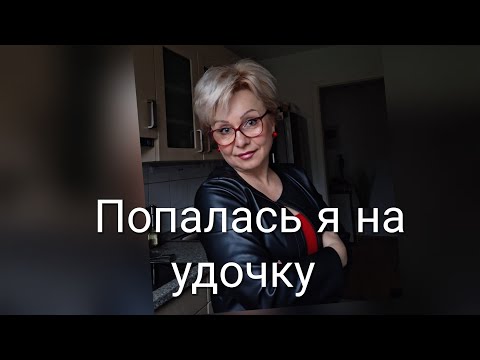 Видео: Злость-это диагноз☝️🤕