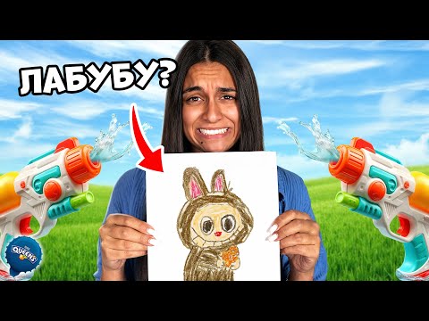 Видео: ИГРАЕМ DRAW OR OOF В ROBLOX