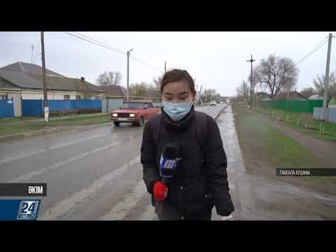 Видео: Тасқала ауданының әкімі - Алдияр Халелов І Әкім