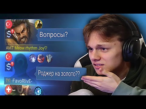 Видео: ОЧЕРЕДНАЯ ГЕНИАЛЬНА ИДЕЯ ОТ АЗИАТОВ *Ну а я Конор..*